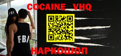 скорость mdpv Шахты