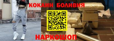 скорость mdpv Шахты