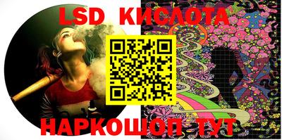 кокаин VHQ Шебекино