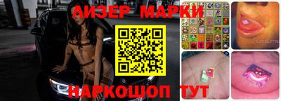скорость mdpv Шахты