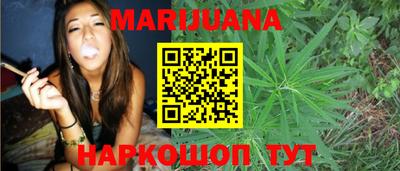 скорость mdpv Шахты