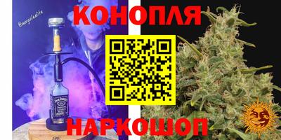 скорость mdpv Шахты