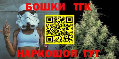 скорость mdpv Шахты