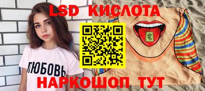 скорость mdpv Шахты