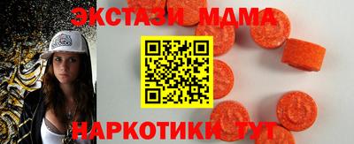 скорость mdpv Шахты