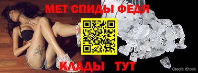 кокаин VHQ Шебекино