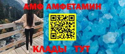 скорость mdpv Шахты