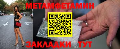 скорость mdpv Шахты
