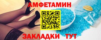 скорость mdpv Шахты