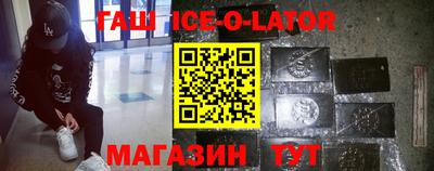 скорость mdpv Шахты