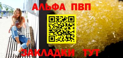 скорость mdpv Шахты