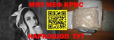 кокаин VHQ Шебекино