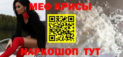 скорость mdpv Шахты